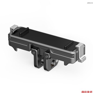 AC09 運動相機金屬磁吸快拆底座 鋁合金材質 適配Insta360 GO3