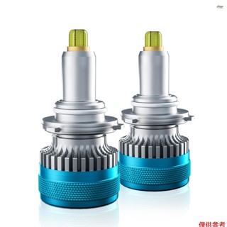 9012 LED 大燈燈泡 IP68 防水汽車 LED 大燈燈泡 6000K 100W 明亮 LED 大燈,2PCS