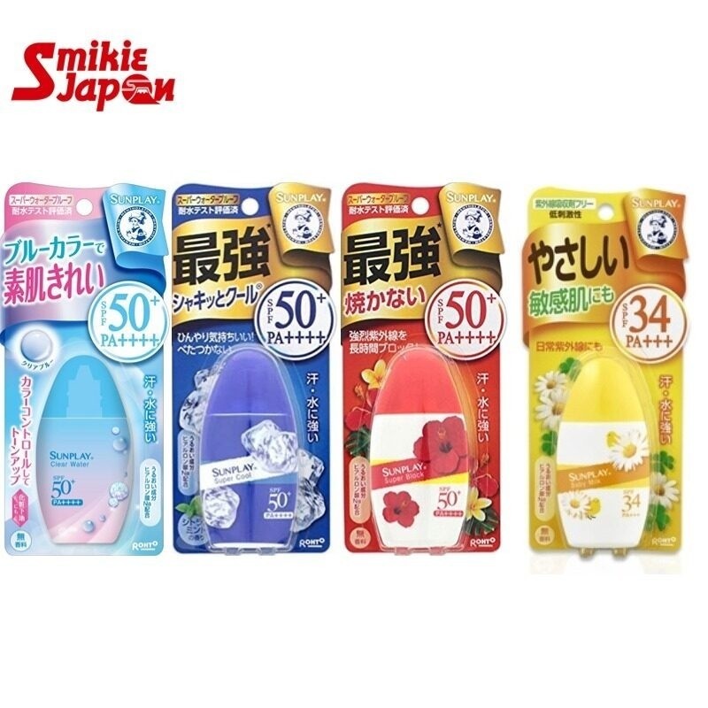 【日本直購】曼秀雷敦 Rohtto Mentholatum SUNPLAY 曼秀雷敦防曬乳液 SPF50+日本直送
