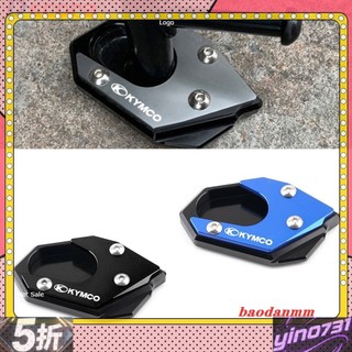 【臺灣出貨】Kymco Downtown 200i 300i 350i 300350 CT250 CT300 XCITI