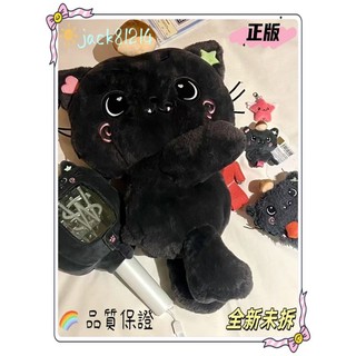 ✨熱銷款✨nctwish同人周邊小灰灰kuri玩偶斜挎包kuri貓咪娃娃包外出單肩包