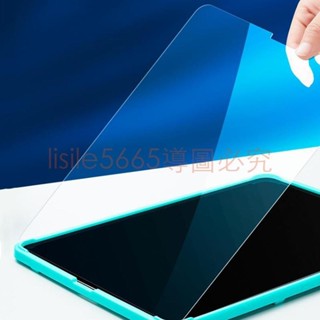 原廠鋼化玻璃熒幕保護貼適用於 IPad Air 4 10.9吋 2020 貼膜 屏幕保護膜 屏保貼