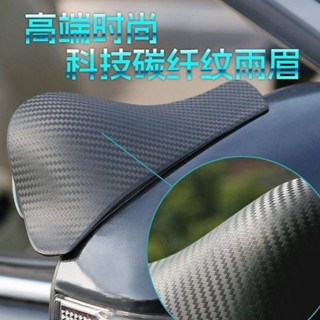 【臺中出貨】新款汽車後視鏡雨眉小圓鏡一體反光鏡盲點鏡倒車輔助鏡二合一神器