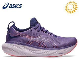 Asics GEL-NIMBUS 25女士跑步鞋OKZL