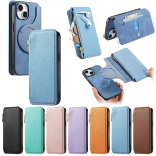 適用iPhone16 Pro max 手機殼 蘋果16 plus/16 Pro磁吸面蓋15/14/7/8吸盤翻蓋保護皮套