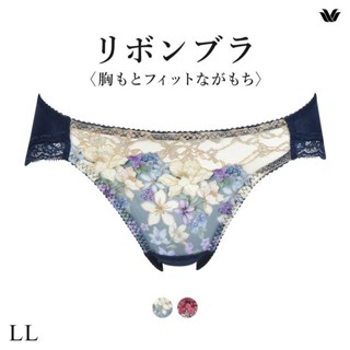 華歌爾Wacoal內褲女柔軟透氣無痕日系刺繡蕾絲性感低腰大碼三角褲(40PXB180LL)(日本直郵)1
