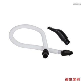 口風琴軟管 吹嘴 黑色吹管頭