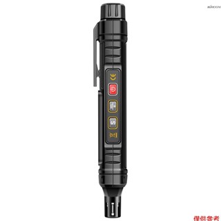 (有頻道) ANENG GN805 筆式可燃氣體檢測儀 天然氣測漏儀探測儀 家用煤氣易燃報警器 50~1000PPM 聲