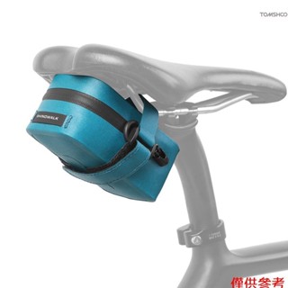 Rhinowalk 自行車馬鞍包輕巧防水的自行車系列
