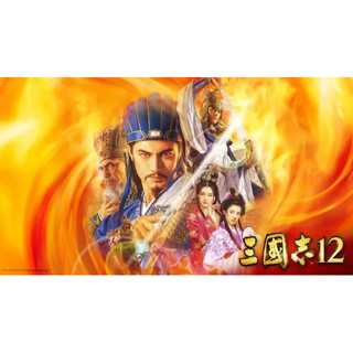 G0040 三國志威力加強版7-12合集 官方繁體中文版+修改器 亞洲策略戰棋 PC中文遊戲 9.6G 24.10.05
