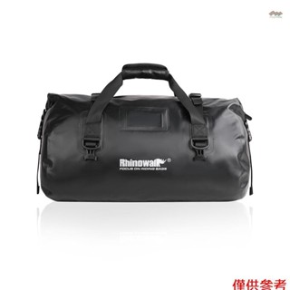 摩托車後座包45l大容量機車包通用摩托車騎行後包摩托車工具收納後座包