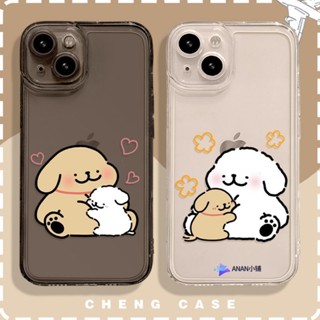 ins抱抱線條小狗適用於蘋果16PRO手機殼iPhone15/14情侶13mini透明11全包7p卡通xsmax防摔軟殼