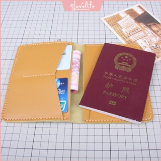 [Vlovelife]高雄 手作材料包 毛線編織材料包 真皮DIY旅行護照夾材料包卡包多功能證件夾機票收納包包錢包