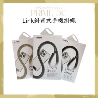 【ONPRO】Link斜背式手機掛繩 360度旋轉扣環 贈墊片 掛繩