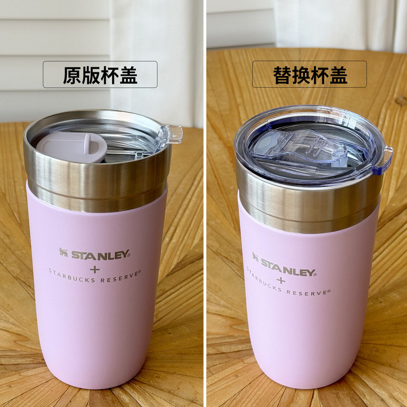 適配星巴克聯名Stanley史丹利桌面杯隨行杯16oz/473ml款 配件杯蓋