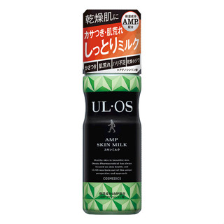 ULOS AMP機能保濕乳-120ml
