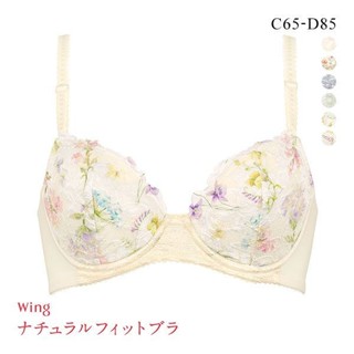 華歌爾Wacoal Wing內衣女舒適聚攏防下垂無痕可愛日系蕾絲文胸(40KB2020CD)(日本直郵)2
