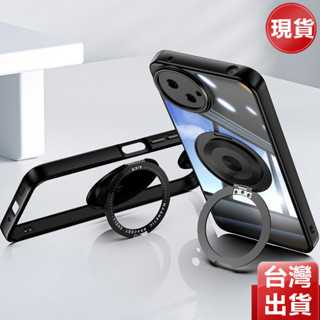 ⭐免運⭐嘀嗒360旋轉支架無線磁吸防摔殼 夏普 Sharp Aquos wish4 SH-52E wish 4邊框手機殼
