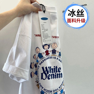 YOKI女裝 短袖T恤女日系古著短袖T恤男女夏季港味上衣服潮流百搭白色T恤潮t ootd 流行男裝 女生衣服 大尺碼女裝