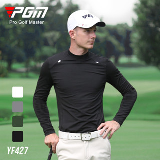 PGM YF427 高爾夫男士秋冬季打底衫長袖T恤磨絨保暖上衣服golf男裝