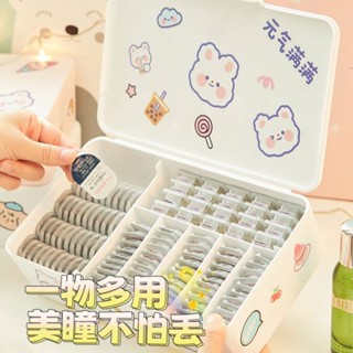 日拋放大片收納盒防塵桌面首飾隱形眼鏡多副裝透明整理盒子家用美容工具美妝