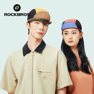 ROCKBROS騎行骷髏帽透氣速乾網佈防風防曬彩色便攜輕便自行車帽男女戶外運動裝備