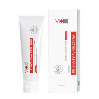 薇佳 全能修復霜(VitaBtech升級版)50g