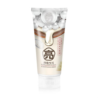 大地農潤 極潤珍珠雪耳光採亮白洗顏霜100ml