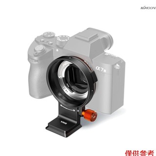 VRIG 65.9mm 鏡頭腳架環 鏡頭支架 鋁合金材質 旋轉設計 帶1/4寸和3/8寸螺孔 阿卡快裝板 適用於索尼A6