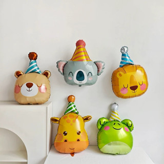 [店鋪特惠]ins卡通生日帽子動物頭鋁膜氣球兒童生日節日派對裝飾拍照道具生日佈置 派對佈置 生日氣球 派對氣球