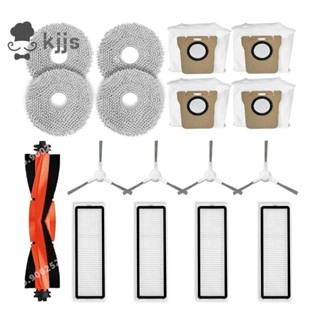 XIAOMI 適用於小米掃地機器人 X20+ / X20 Plus 更換零件主邊刷 Hepa 過濾器拖把佈防塵袋配件