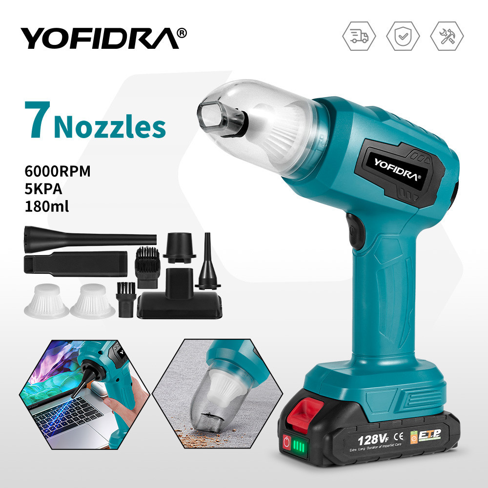 Yofidra C1 離心鼓風機吸力無線吸塵器 500W 6000RPM 便攜式鼓風機吹塵吸塵工具