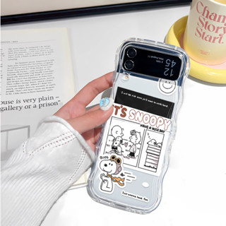 擁抱史努比查理SAMSUNG OPPO三星 Galaxy Z Flip3 Z Flip4 5折疊手機殼 透明軟殼防摔折疊