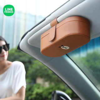 【免運】LINE FRIENDS 車載眼鏡盒 汽車眼鏡收納 汽車眼鏡夾 車用墨鏡盒 遮陽板收納 多功能無損安裝