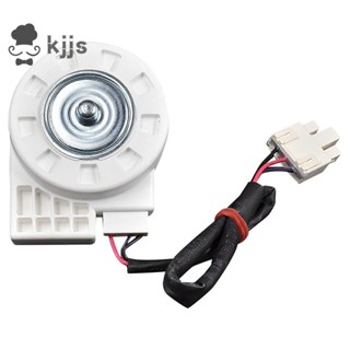 電機風扇冰箱 50240401000K DC12V 4.5W 冷卻電機風扇