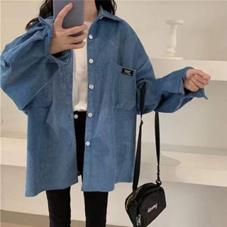 燈芯絨襯衫女秋季長袖上衣春秋韓版寬鬆bf慵懶男友風藍色襯衫外套