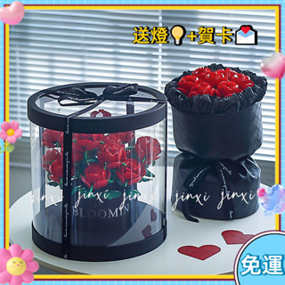 相容樂高 永生玫瑰花積木花束 抱抱桶禮盒 玫瑰花束 永生花 相容樂高積木 積木永生花 永生花擺件 創意擺件 積木花束