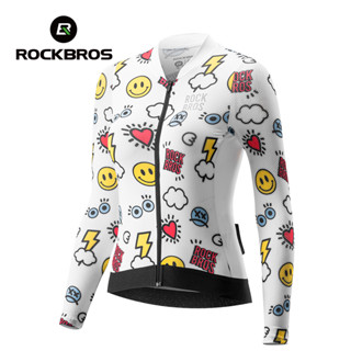 Rockbros 女士騎行服長袖彈性透氣騎行上衣印花輕便山地公路自行車騎行服 YKK 拉鍊