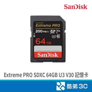 SANDISK Extreme PRO SDXC 64GB U3 V30 記憶卡(公司貨) (讀/寫速度: 酷弟3C