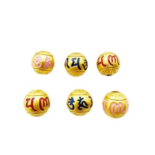 宏雲Hongyun-ls-（1pcs）- 高保色古法金六字箴言染色六字箴言梵文隔珠DIY手鍊散珠串珠配件