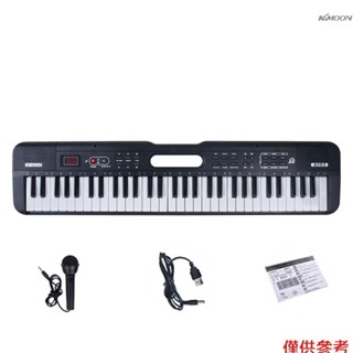 兒童樂器 61鍵手提電子琴 多功能音樂鋼琴 兒童早教玩具 MQ6193+USB線 出貨不帶電池