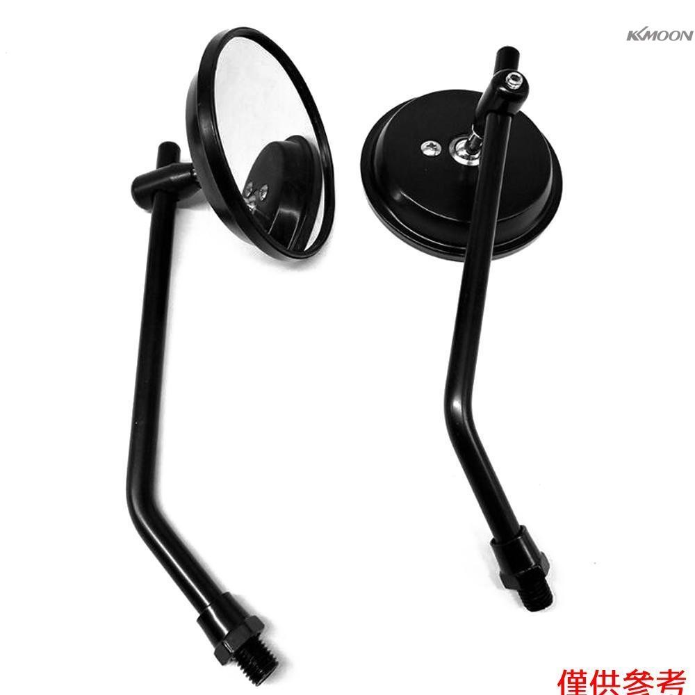 機車後照鏡 改裝個性電動車踏板車反光鏡 通用圓鏡倒車輔助鏡 萬向球頭可調整 一對裝 黑色
