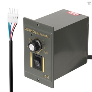速度控制器 us-52 220v 400w交流速度控制器 正轉反轉可調 帶綠色指示燈
