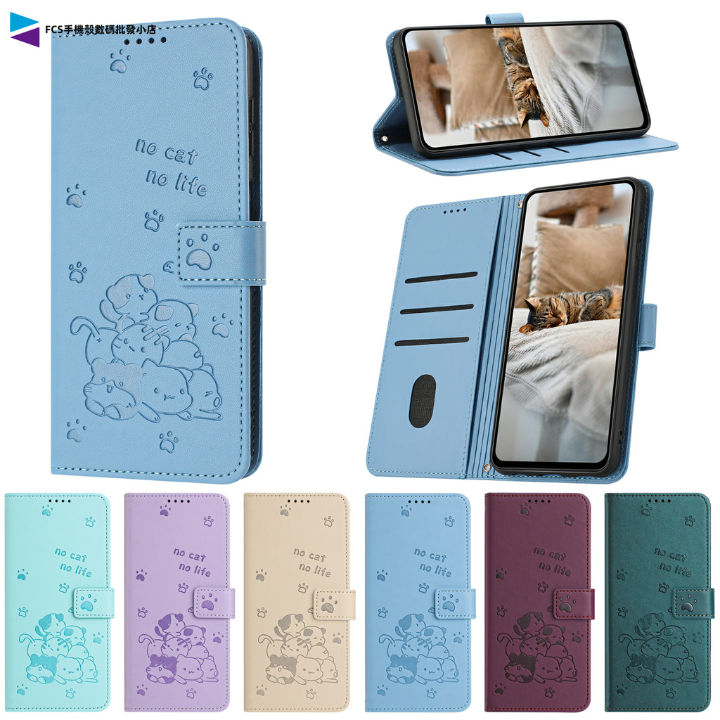 可愛卡通堆堆貓咪翻蓋式手機皮套 三星A56 A36 A06 A55 A35 Note9 Note8 插卡支架手機殼