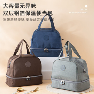 戶外保溫箱冷藏箱袋包車載冰箱冰袋便攜式保溫包大容量家用保冷袋家居生活小紅書同款抖音同款