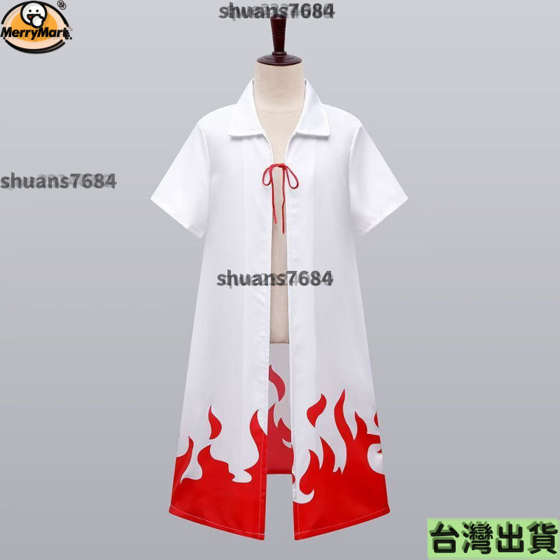 現-貨免運 動漫火影忍者四代目火影披風4代火影披風cosplay服裝風衣外套波風 快|出 Mn