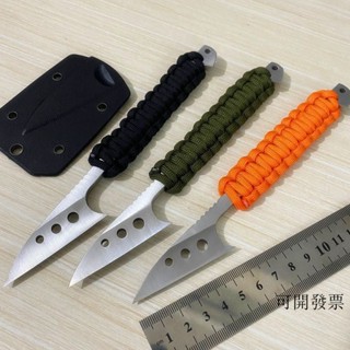 EDC魚刀 戶外多功能魚矛刀 去鱗刀 野營魚叉 隨身直刀 防身小刀 裝備