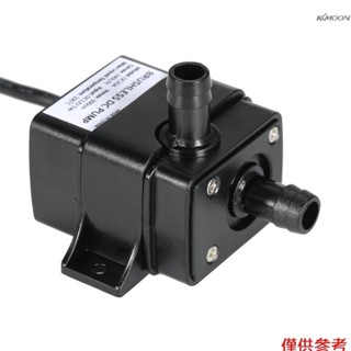 Decdeal 12V揚程3米 迷你微型 直流無刷 潛水泵 抽水泵 魚缸循環泵 家用靜音水泵 耐溫0~100℃