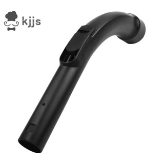 Miele 吸塵器手柄更換零件配件手柄管直徑 35 毫米/47 毫米