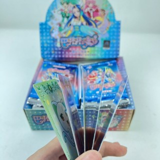 卡片兒童桌面休閒玩具卡牌巴拉拉小魔仙小藍公主